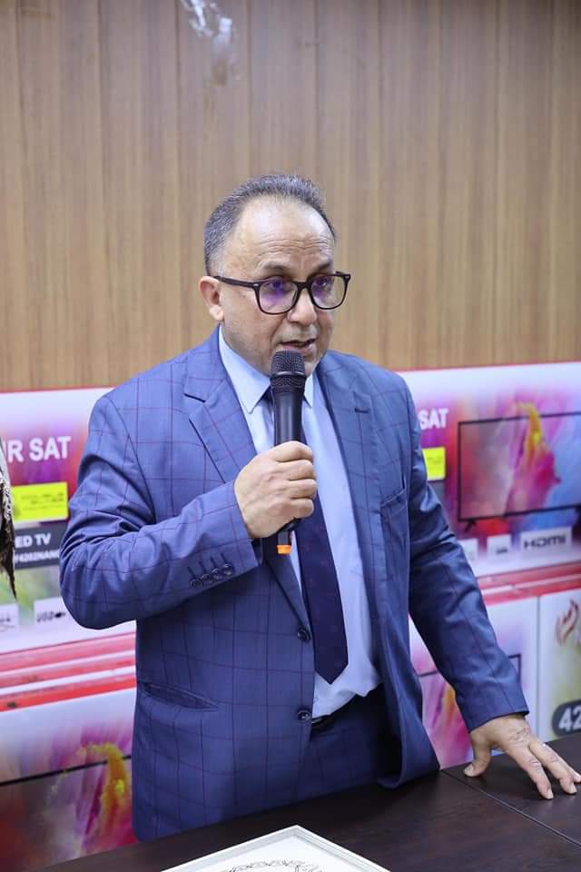 احتفالية تكريم 