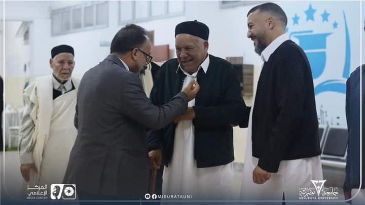 ملتقى تعريفي للمؤتمر العلمي الأول 
