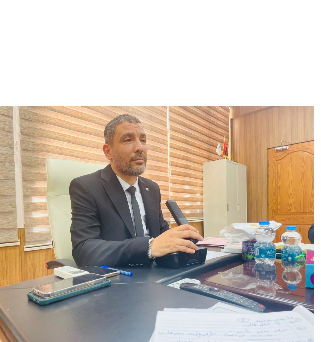 الإجتماع السادس